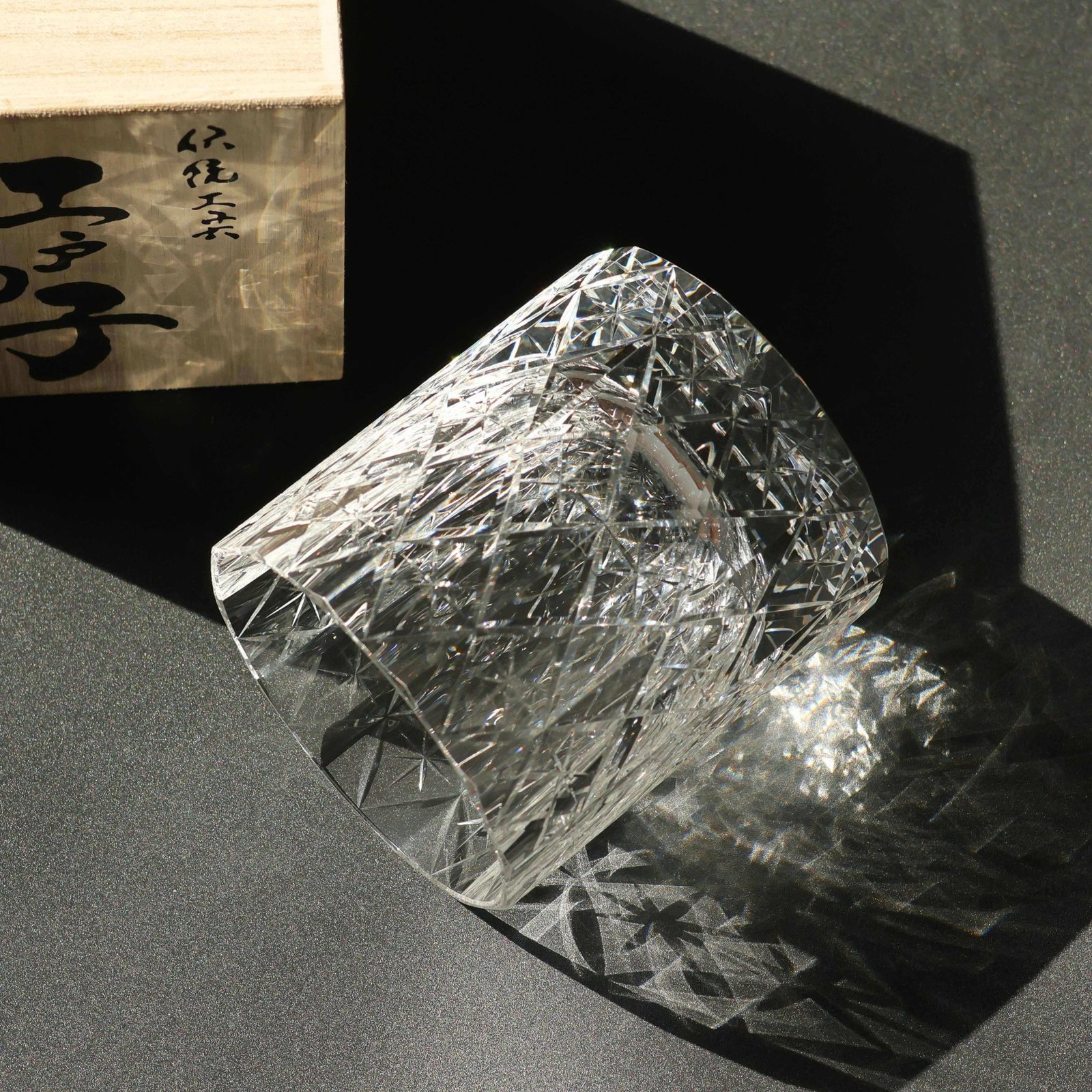 Edo Kiriko Handcrafted Stellar Prism Crystal Whisky Glass - Image 3